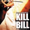 Imagen:Kill Bill: Vol. 2